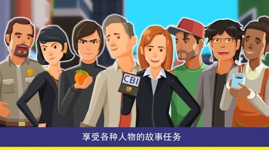 peopleandthecity（人民与城市）