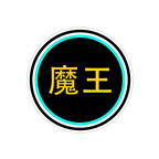 魔王画质大师