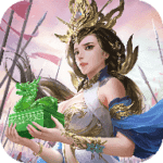 志霸三国EX武将