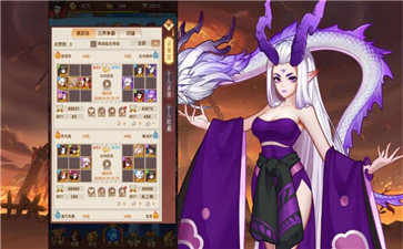 一起封个神红包版
