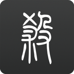 无名杀老版本