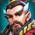 建安十二年最新版