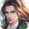 青俞大帝
