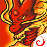 神兽三国最新版