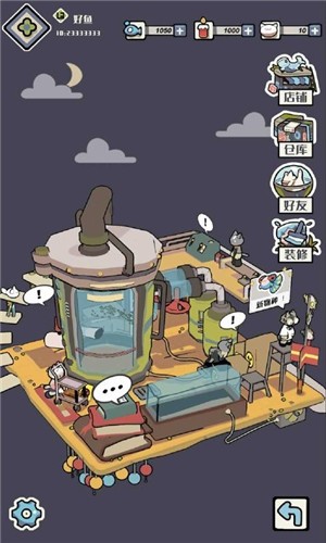 catssoup(猫汤)