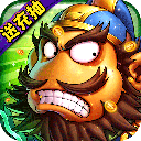 新三国魂1.0.9.213