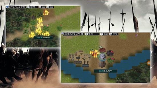英雄的黎明21.0.0
