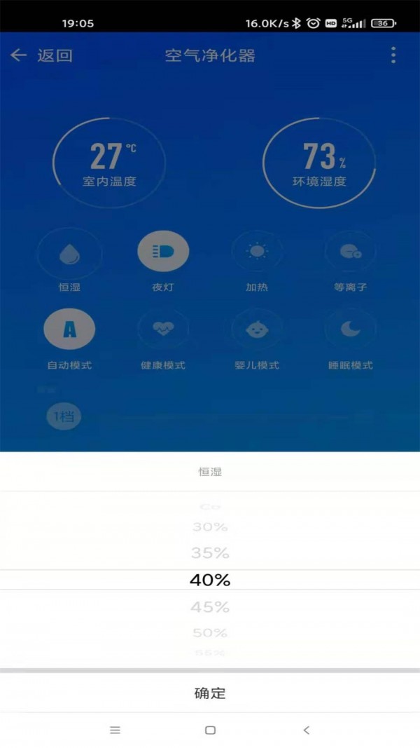 kukasmart（顾家智能）