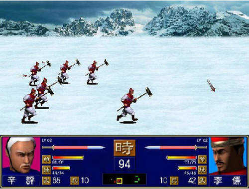 三国群英传-争霸v1.24.1