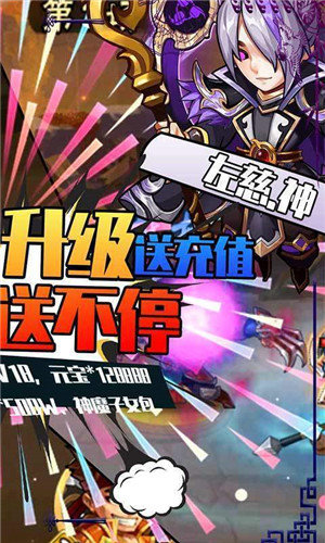 雷鸣三国tv版