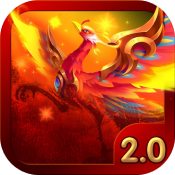 幻想三国2.0手游