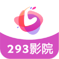 293影院最新版