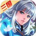 战国美人最新版