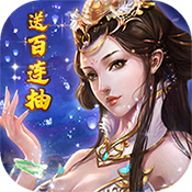 永夜之役飞升版