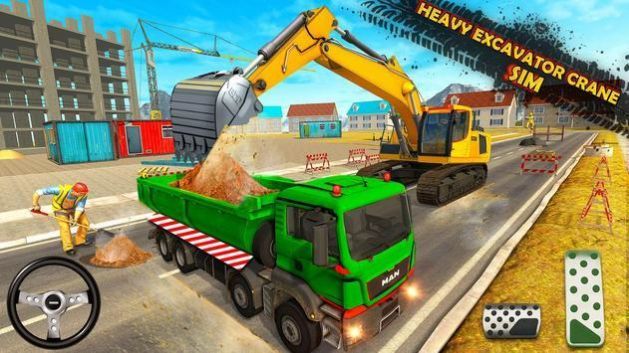 heavyexcavatorcrane（蓝翔挖掘机建造）