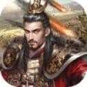 逐鹿三国2.0.2