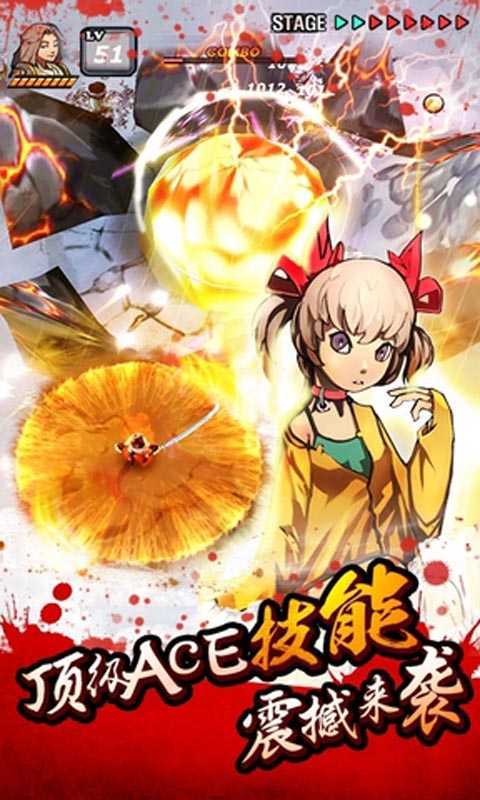 亡灵杀手2021年最新版本
