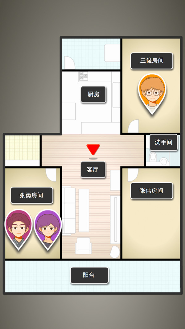사라진기념일（消失的纪念日）