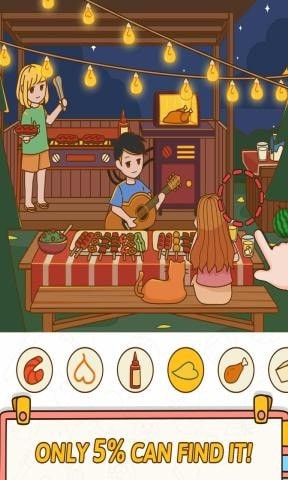 holebangfind（找茬大爆炸）