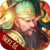 三国红包版2021
