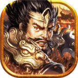 三国：天魔神将