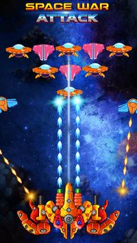 Space War Attack - Galaxy Invader(太空战争攻击)