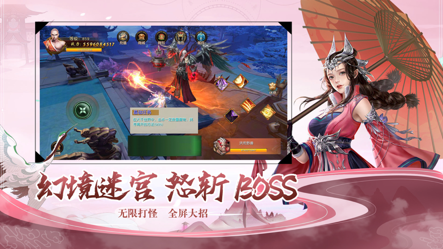 封灵诀