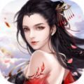 屠龙勇者元神逍遥