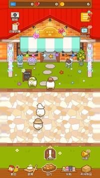 fairybakery（妖精的烘焙工坊）