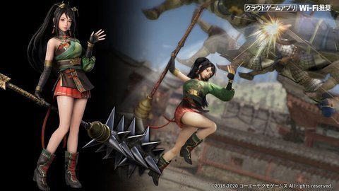 真三国无双8v3.0