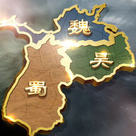 三国太守传1.2