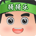 猜猜乐猜题