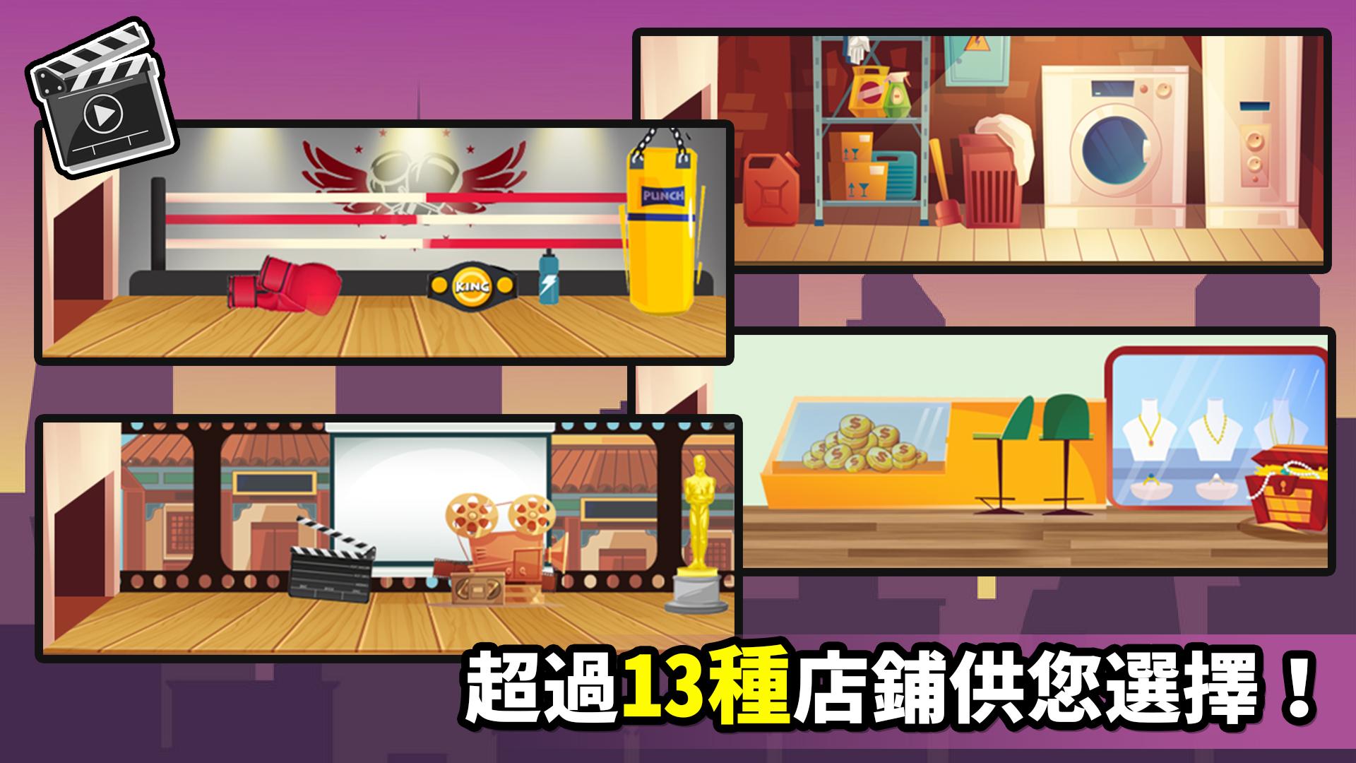 onemaninc（从零开始的一人公司）