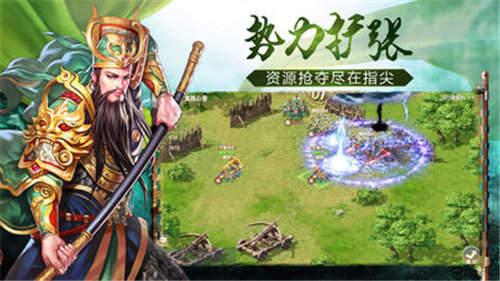 盖世大侠
