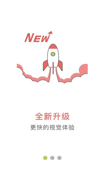 小麦豆