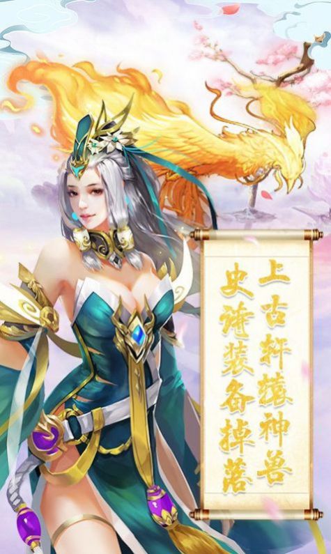 抖音江湖贵族版