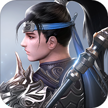 极无双最新版