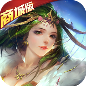 别碰这三国gm商城版