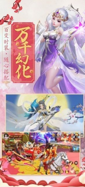 道士出观最新版