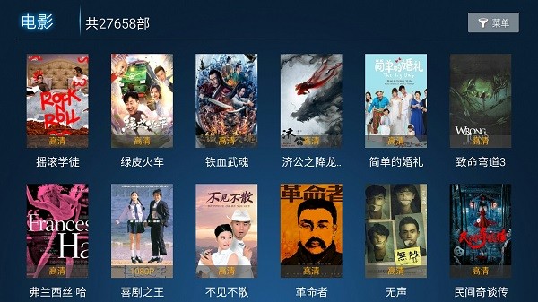 293影院最新版