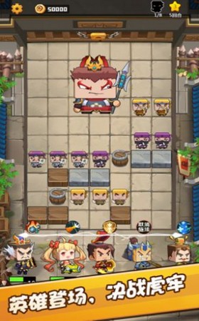 吃瓜英雄(测试版)v0.3.0