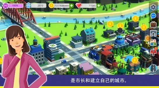 peopleandthecity（人民与城市）