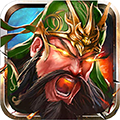 三国封魔传v3.0