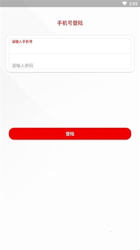 知阅看点app