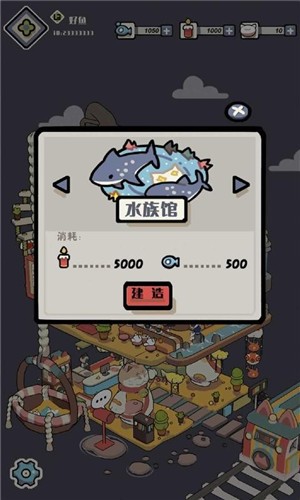 catssoup(猫汤)