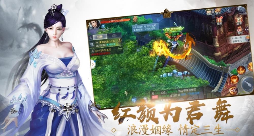 青俞大帝