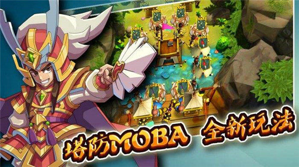 idle arena 3 kingdoms（三国竞技场）