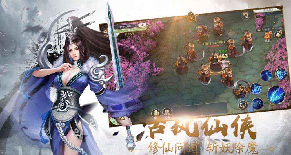 青俞大帝