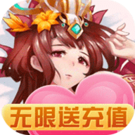 雷鸣三国手游v1.0.3