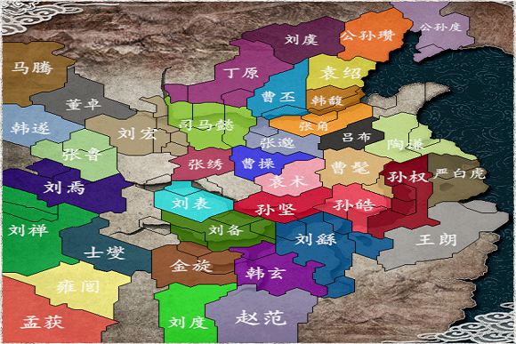 三国志11青山依旧2.0